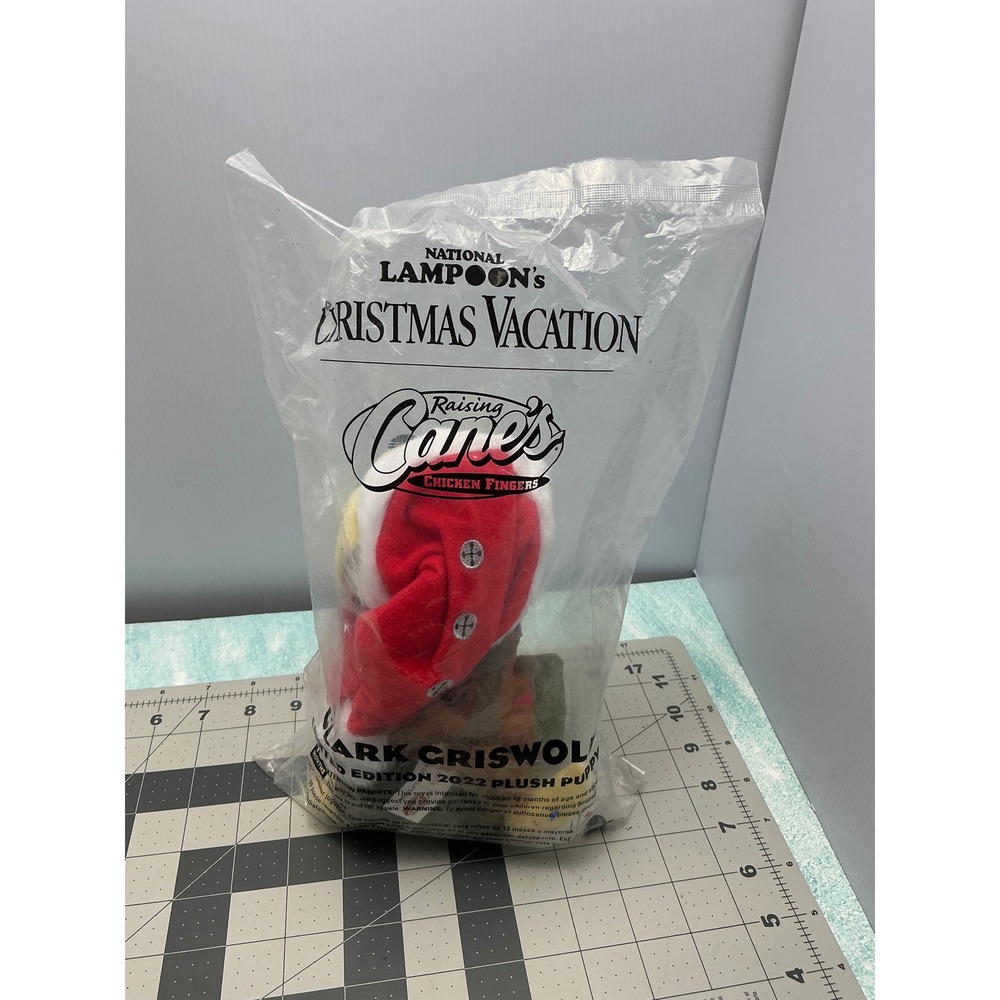 Raising Canes Clark Griswold 2022 Limited Edition Plush Puppy Christmas Vacation - Picture 5 of 10